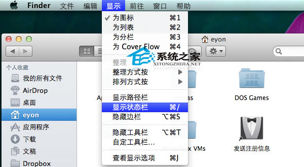 Mac OS X LionѸٲ鿴ʣ̿ռļ