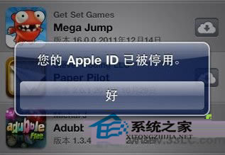 δMACϵͳApple IDͣ