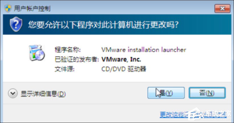 ƻMACеVMware FusionôװVmware Tools