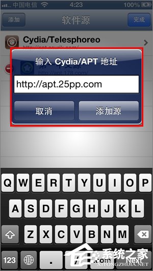 Cydia޷صĽ취