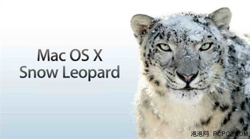 ƻųMac OS X 10.6.5 beta 4