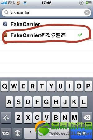 iPhoneӪͼ޸ĲFakeCarrierʹý̳2