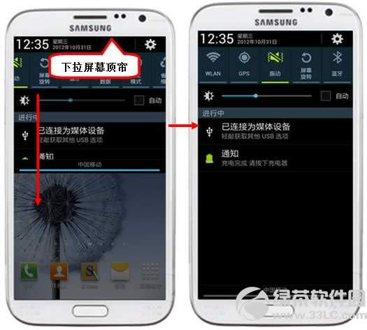 n7100 galaxy note2ֻĽ1