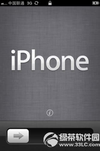 iPhone5ôiPhone5ֻͼĽ̳1