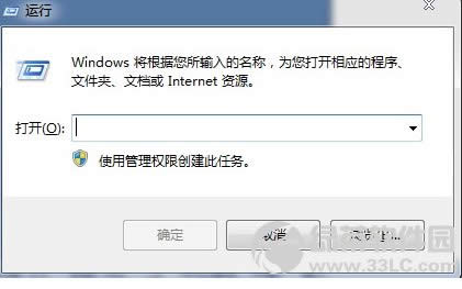 win7ȵ㹲 ֻʱwifi