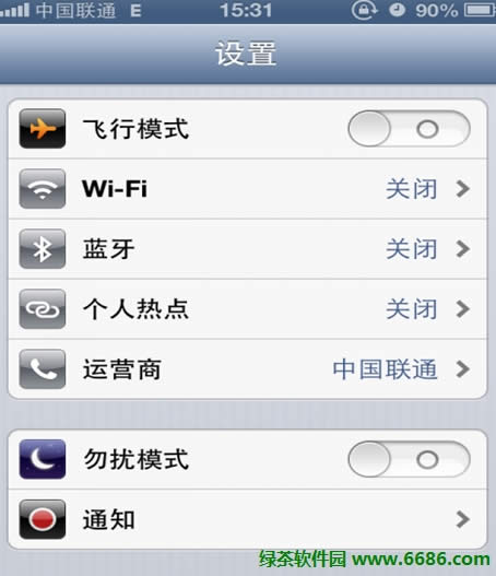 iPhone4 wifiʾɫ޷ô01