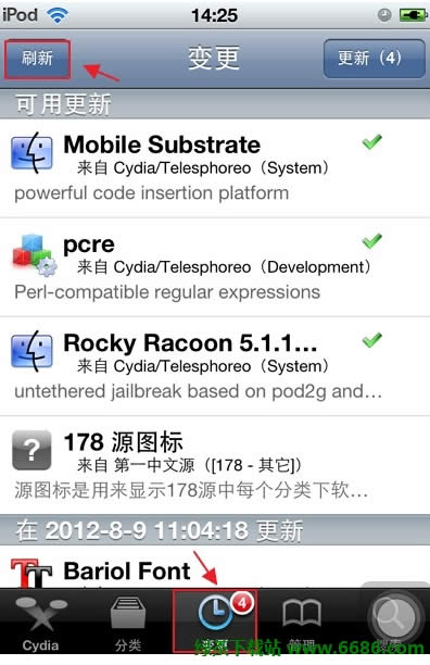 ʹCydia⼰11