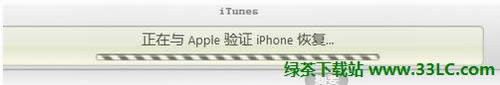 ƻ汾ֶiOS5̳