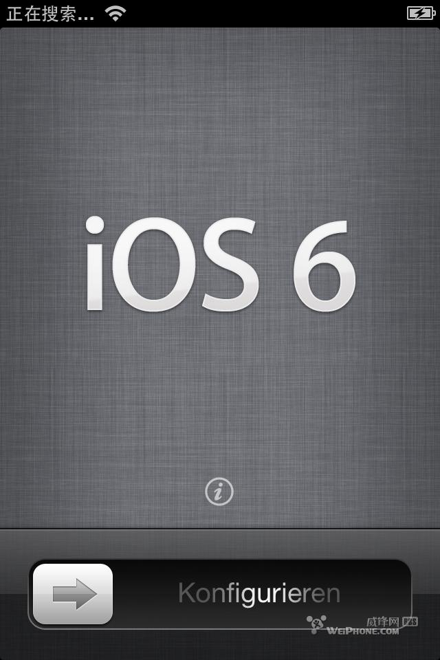 ƻˢios6 beta4 ϵͳ̳