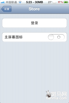 ʹiOS豸iTunes̳