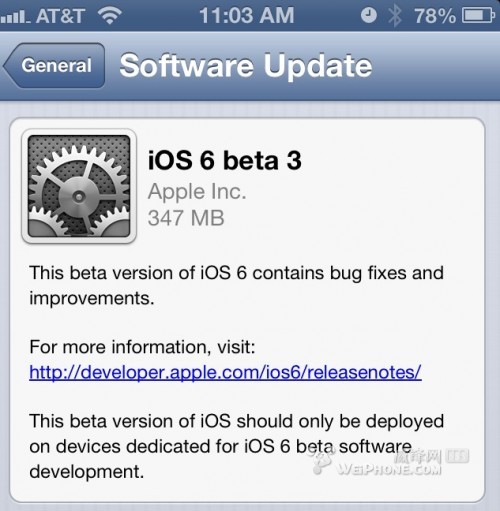 ƻiOS 6 beta3ų