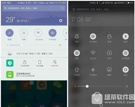 miui8 Сmiui8