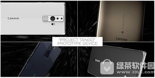 project tangoֻ project tangoֻ