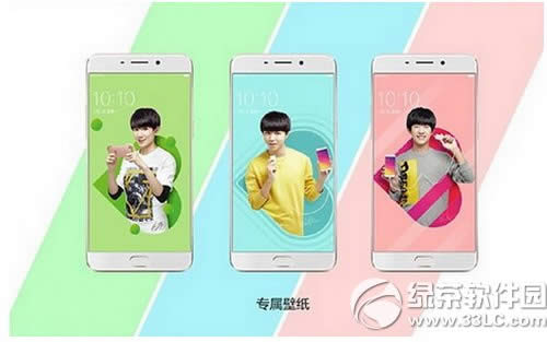 oppo r9 tfboysưǮ oppo r9 tfboysֻ۸1