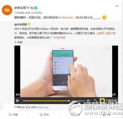 miui8ɶʱ Сmiui8ʱ