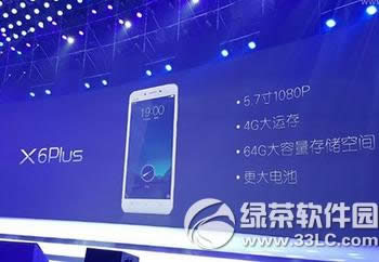 vivo x6s plusx6plusȽ vivo x6s plusvivo x6plus