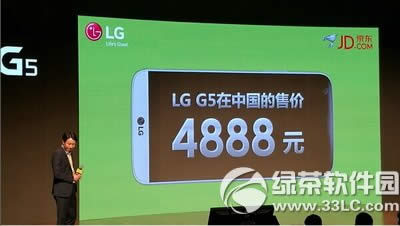 lg g5м۸Ǯ lg g5а汨