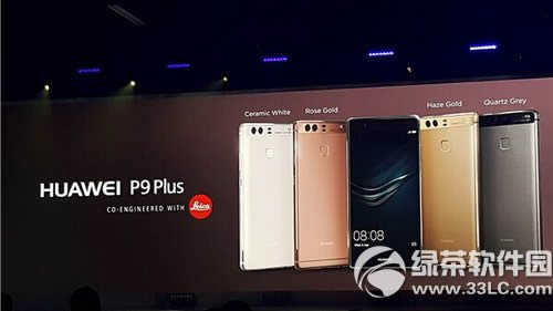 Ϊp9plus Ϊp9plus