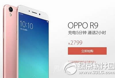 oppo r9޷ʶsim oppo r9ʶsim취