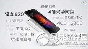 iphone6sôѯά޽ ƻiphone6sά޽Ȳѯ2