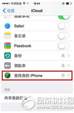 iphoneλô iphoneλý̳1