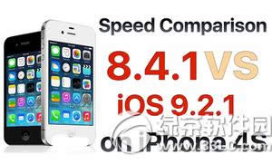 iphone4sios9.2.1 ƻ4sios9.2.1Ƶ