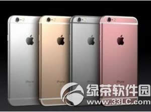 iphone6sƬôر iphone6sƬôɾ