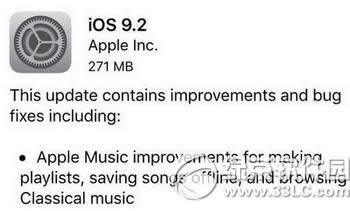 ios9.2ʽ ƻios9.2