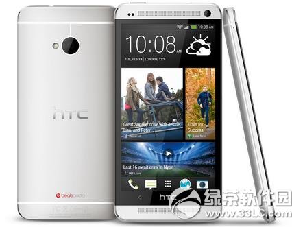 htc hima۸Ǯhtc himaֻ