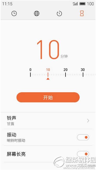 flyme5.0ʲôʱflyme5.0̼طʱ3