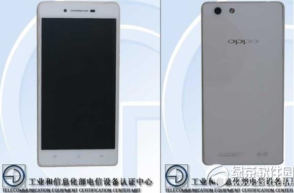 oppo r8207oppo r8207