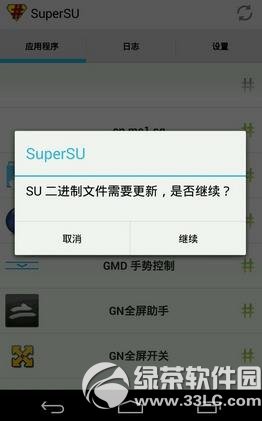 supersuƸʧ죿supersuƸʧܴ취