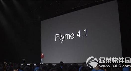 flyme4.1̼صַ flyme4.1ٷ̼