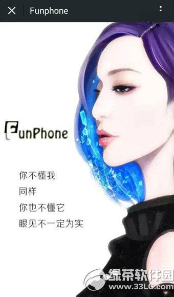 ֻ۸Ǯfunphoneֻ