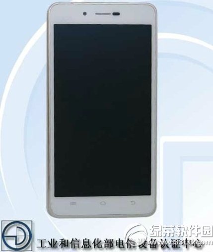 vivo x5max lvivo x5max l