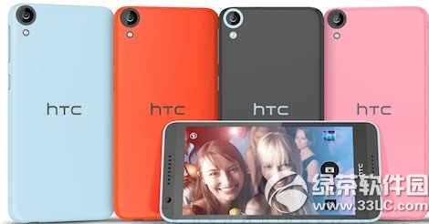 htc 820sãdesire 820s