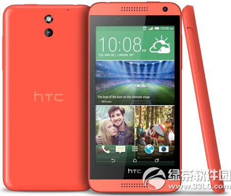 htc 620ãhtc desire 620