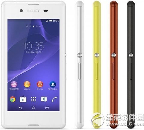 e3xperia e3