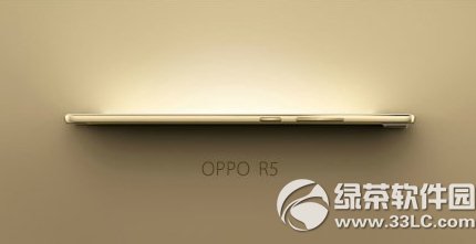 oppo r5ƽ۸Ǯoppo r5ƽ汨