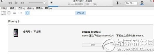 iphone6ios8.1޷죿ƻ6ˢ8.1ʧܴ취