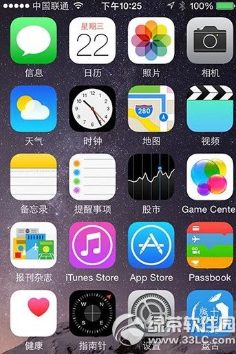 ios8.1ԲԽûcydia£ios8.1Խûcydia