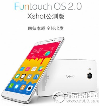 funtouch os 2.0ˢͼϸ̳̣funtouch os 2.0ˢ