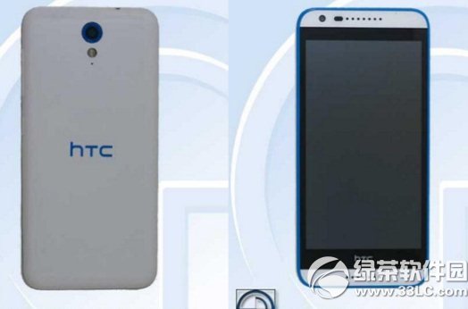 htc d820 minid820 mini