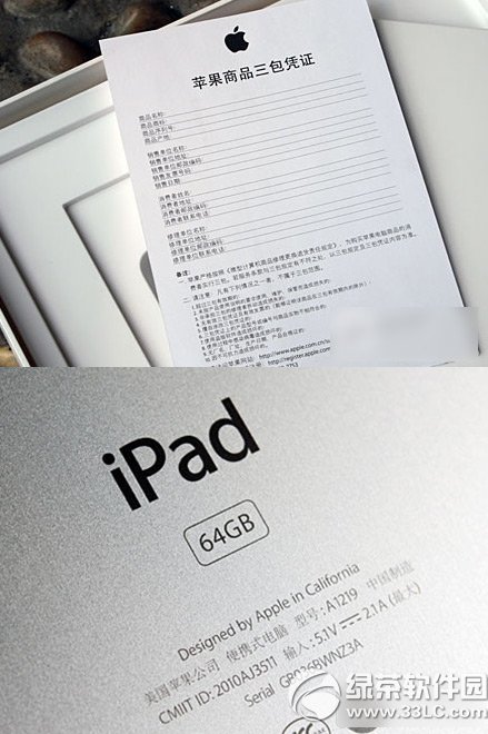 ipad air2лˮipad air2лˮְ취