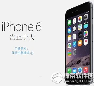 iphone6֧ƶ4gƻ6ƶ4g֧֧