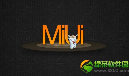 miui v6ɶʱɶʱ򹫲miui v6ϵͳʱ