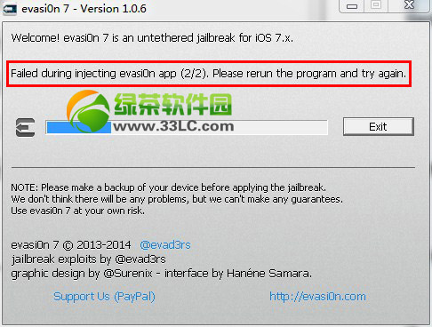 ios7.0.6Խevasion app2/2죿ios7.0.6Խס취