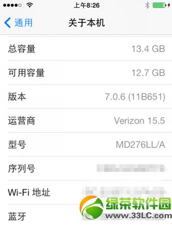 ios7.0.6ԽӪ̣ios7.0.6ԲԽӪͼͼϸ̳