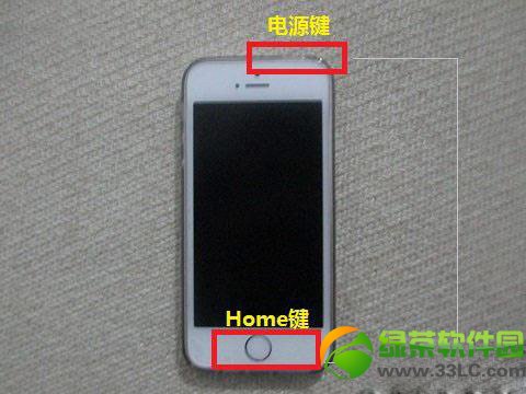 iphone5sͼiphone5s취