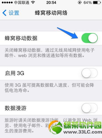 iphone5sôرiphone5sر緽1